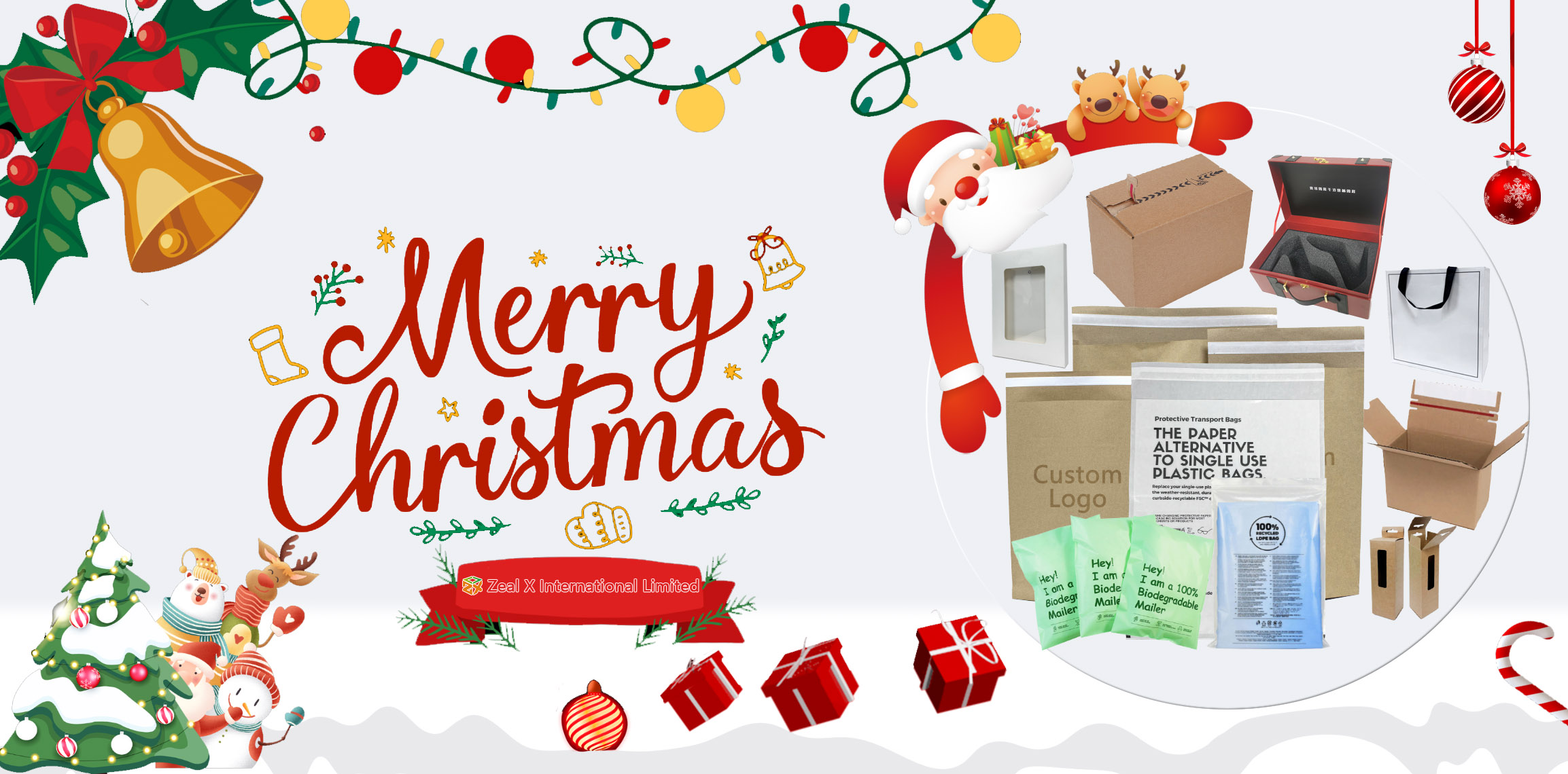 عيد الميلاد