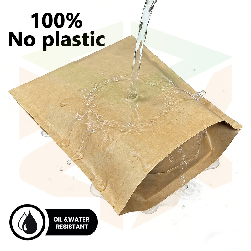 شعار مخصص للماء أكياس ورق الكرافت الارسال