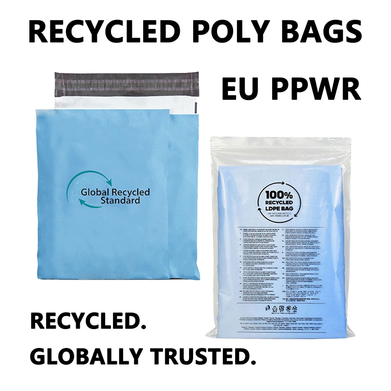 أكياس التعبئة والتغليف LDPE المعاد تدويرها من GRS